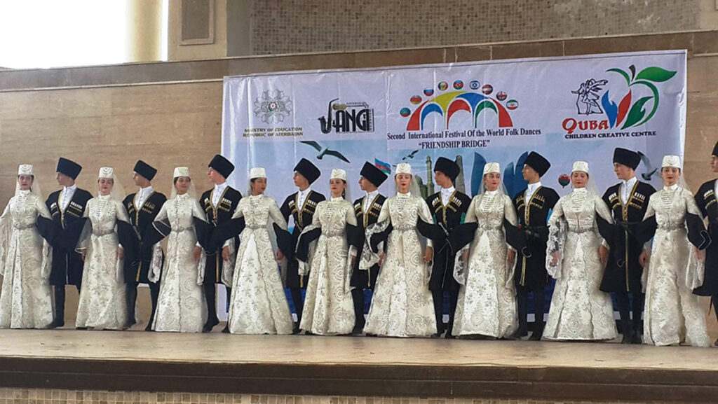 International Folklore Festival "Bridge of Friendship"
