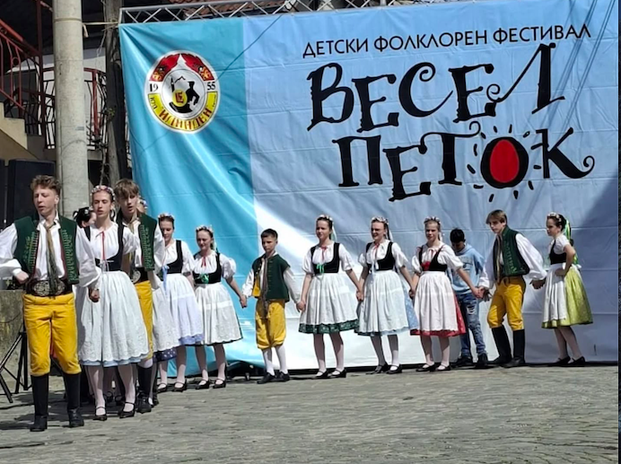 International children's folklore festival Vesel Petok
